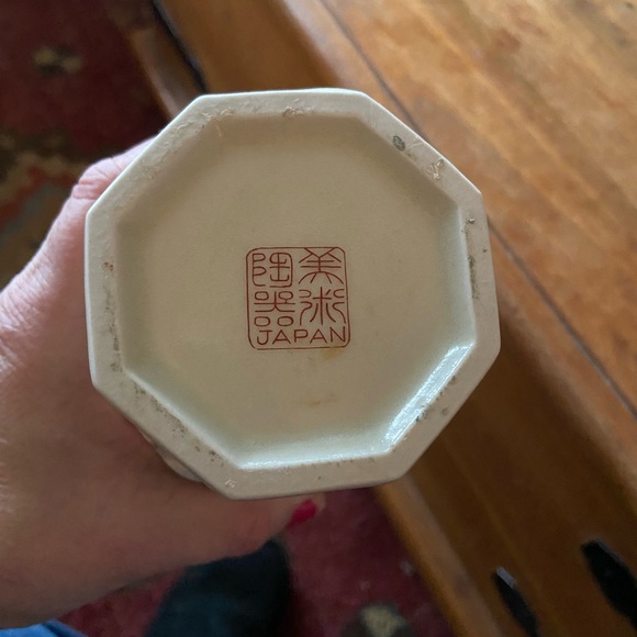 Japanese Crackle Glaze Decorative Vase - Picture 6 of 6